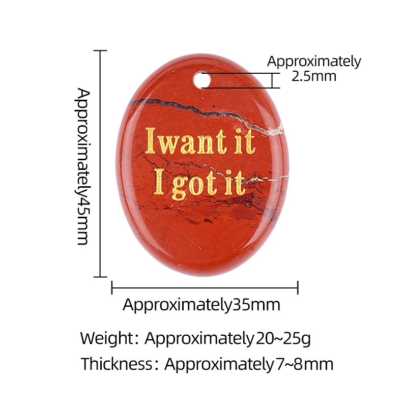 2 Pieces Engraved Words Beads  - Jewelry Making Michaels 评论和价格