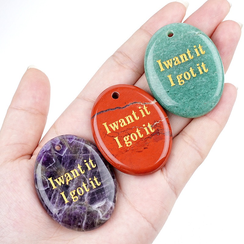 2 Pieces Engraved Words Beads  - Jewelry Making Michaels 评论和价格