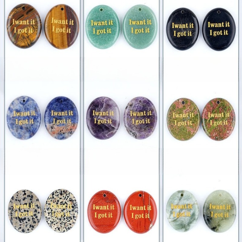 2 Pieces Engraved Words Beads  - Jewelry Making Michaels 评论和价格