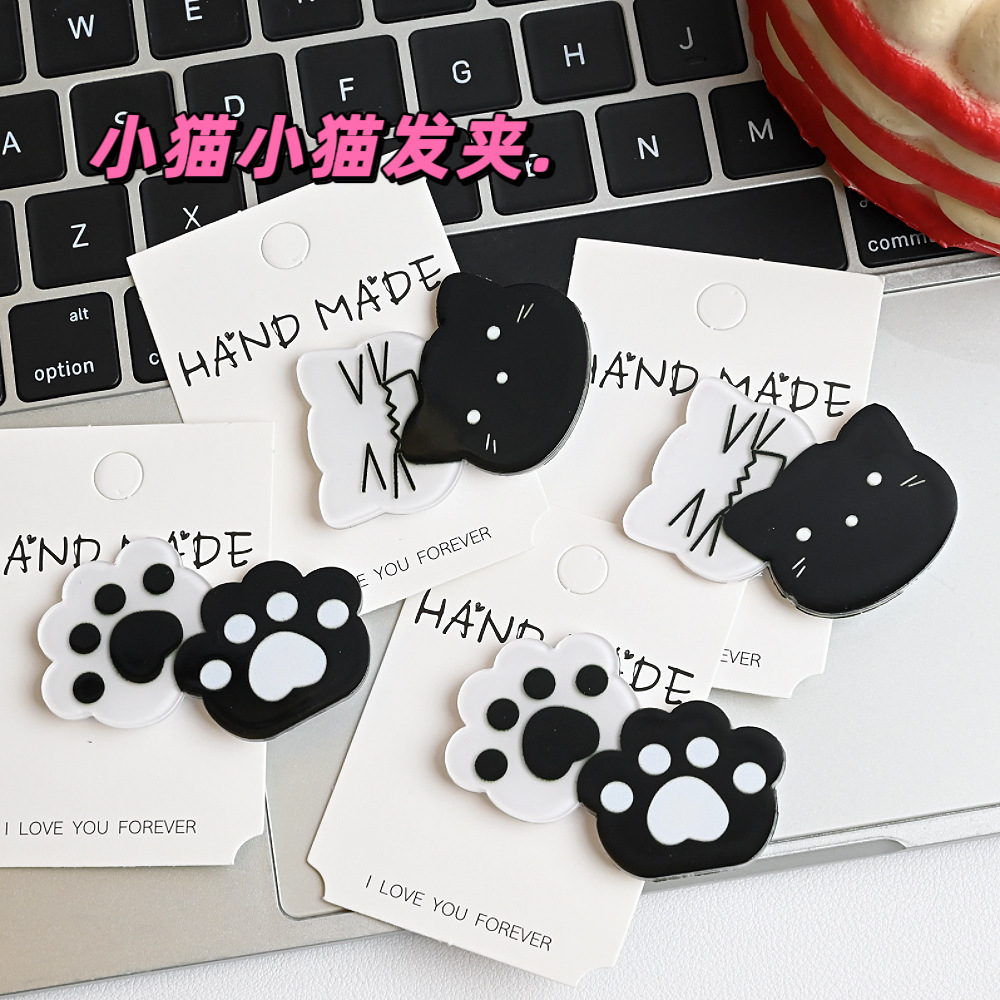 Kawaii Y2K Cat Hair Pins Black - Jewelry Making For Kids 评论和价格